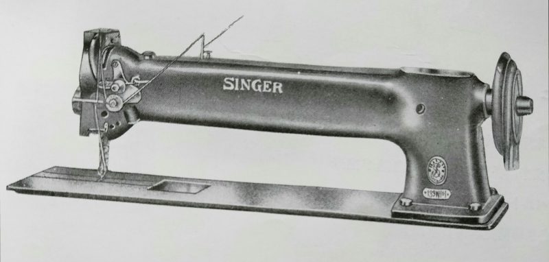 Singer 139w101 : 超特長腕ミシン