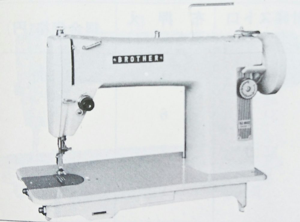 ブラザー TA2-B622：職業用本縫ミシン | ミシンの世紀
