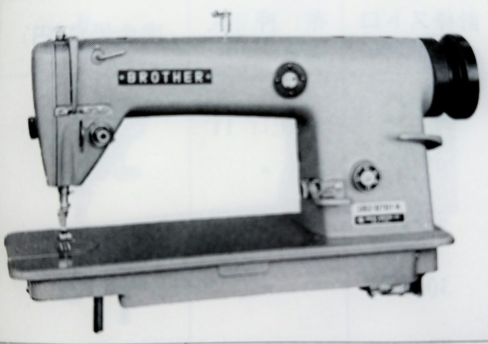 brother DB2-B755:高速度1本針本縫ミシン
