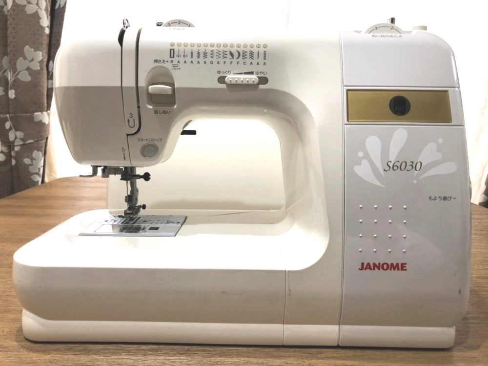 JANOME JC570DX - 生活家電