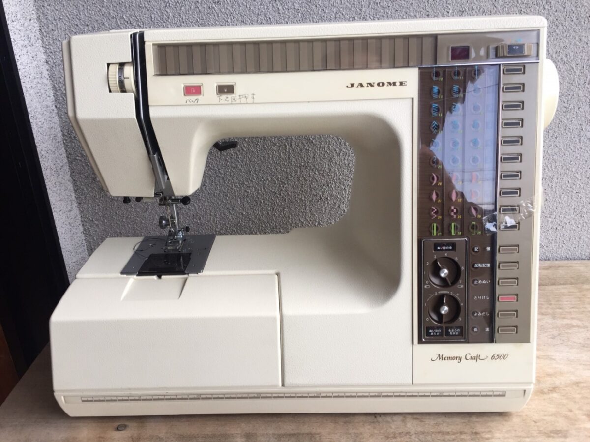 特価正規店JANOME ジャノメミシン メモリークラフト　6500 未使用　デッドストック品 ジャノメ