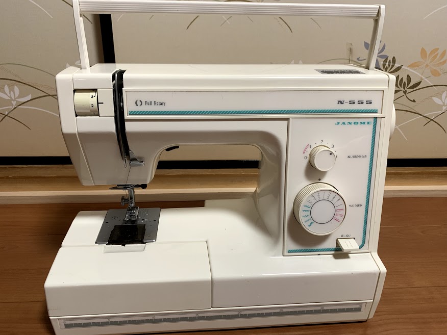 趣味として大切に使っているミシン:ジャノメ N-555