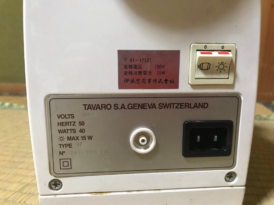 子供の成長とともに思い出すミシン:TAVARO S.A. ELNA TYPE57